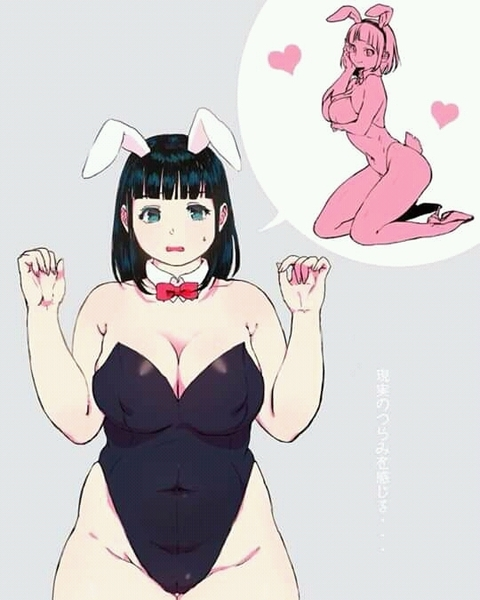 Alice @alice_uwu cover picture