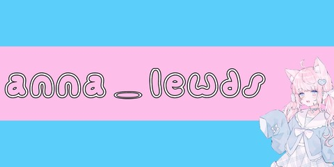 anna_lewds @anna_lewds cover picture