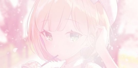 Gabyzinha Waifu 🎠💕 @atexuguinho cover picture