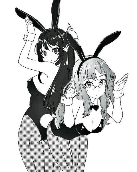 Bunny 🐰 Babe @darkbunnybabe cover picture