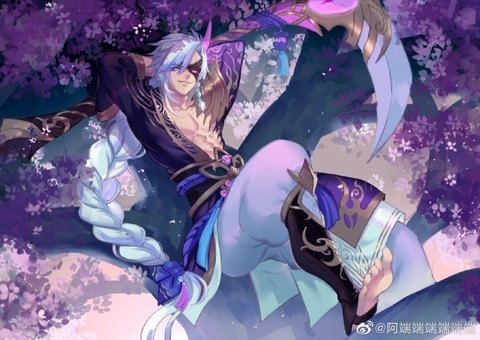 Sol @duryndal cover picture