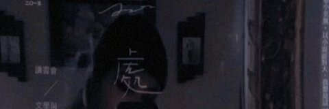 Fernanda @fernandauviedo cover picture