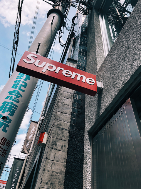 Reign @gobta cover picture