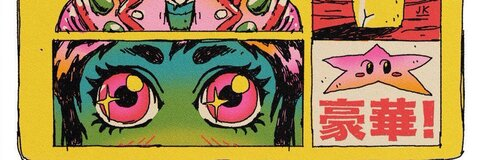 Dot 🤩 @heyguysitsdot cover picture