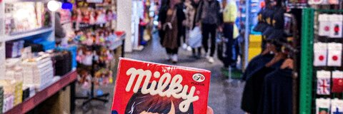 アンドレ @iandrearede cover picture