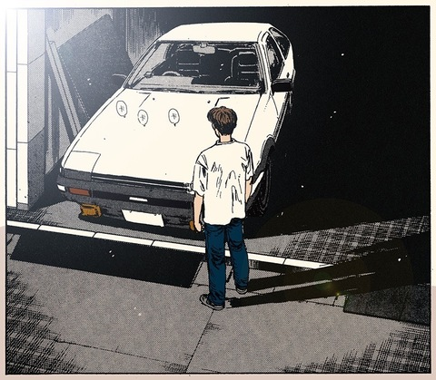 Killa King @islandsky cover picture