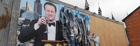 Katye @katye cover picture