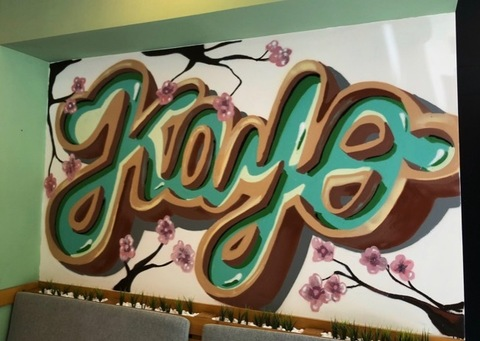 Kayo @kayo7777 cover picture