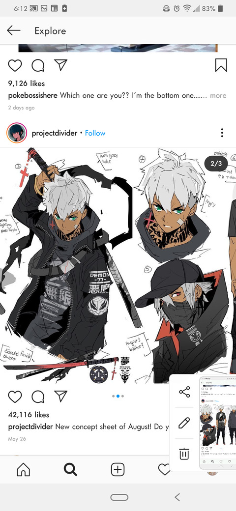 Kev @kev_wumbo cover picture