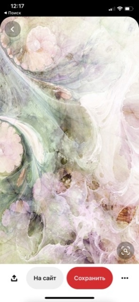 Lesya Potehina @lesya cover picture