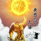 letmeeatthatkitty Profile Picture