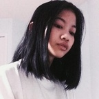 lianne Profile Picture