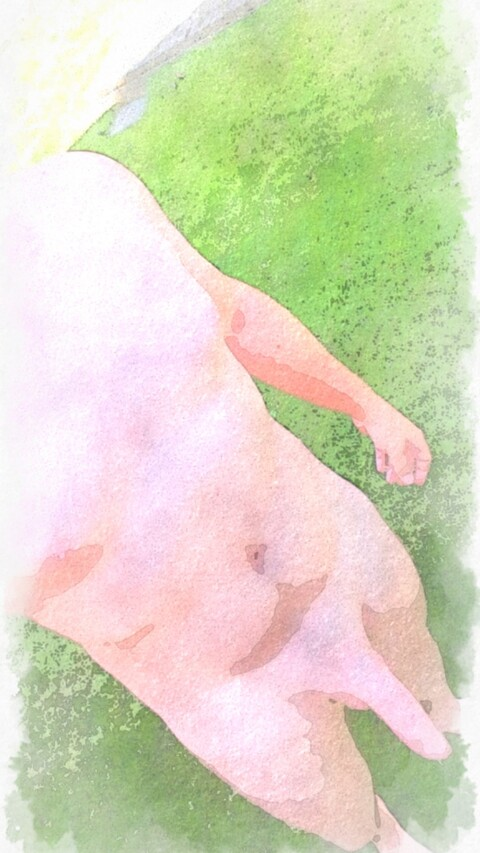 Jamesiow @lonelyshriek cover picture