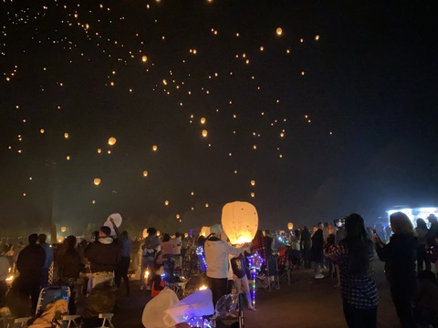 Madison @madzzzluvsu cover picture