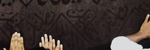 mano 🤍 @manalshaarif cover picture