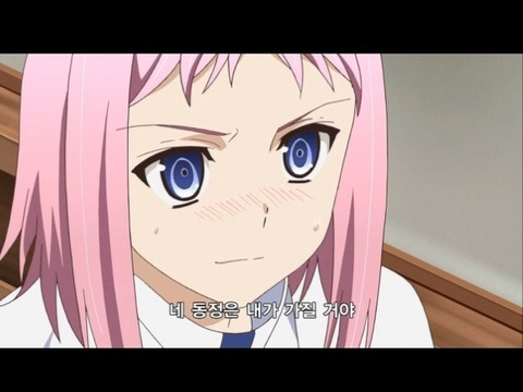 란세당 @mingtnt1 cover picture