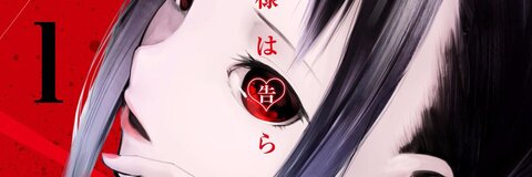 ODO @odonata cover picture