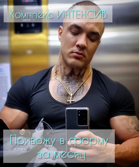 Pigra_will_tell @pigra cover picture