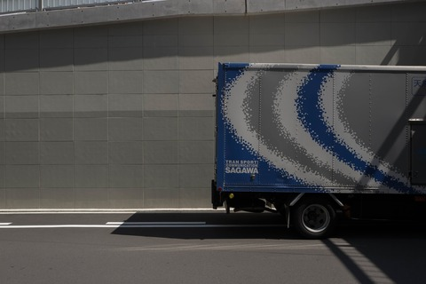 justin @poach cover picture