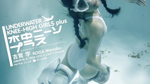 pweet @pweet cover picture