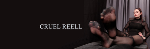 Reell @reell cover picture