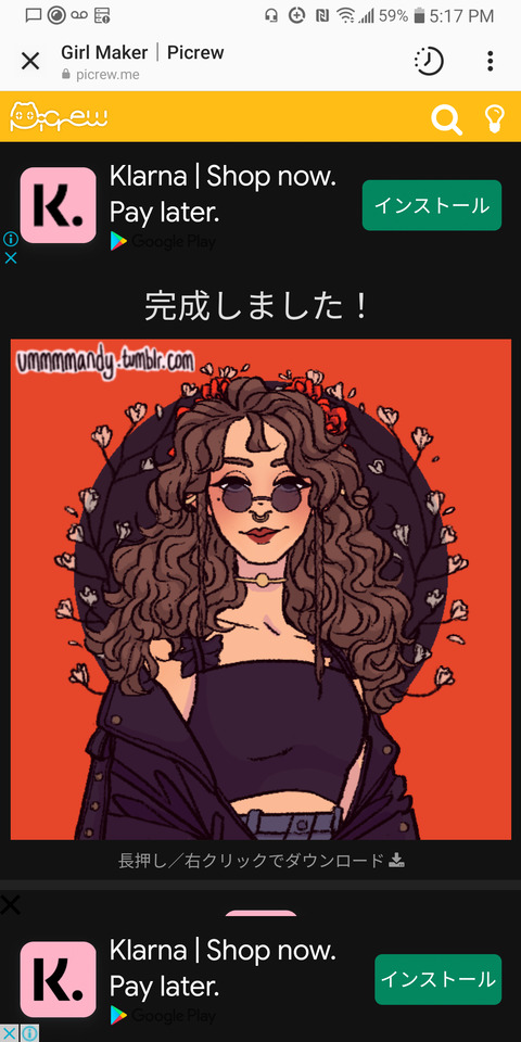 ruby @rubyquarts cover picture