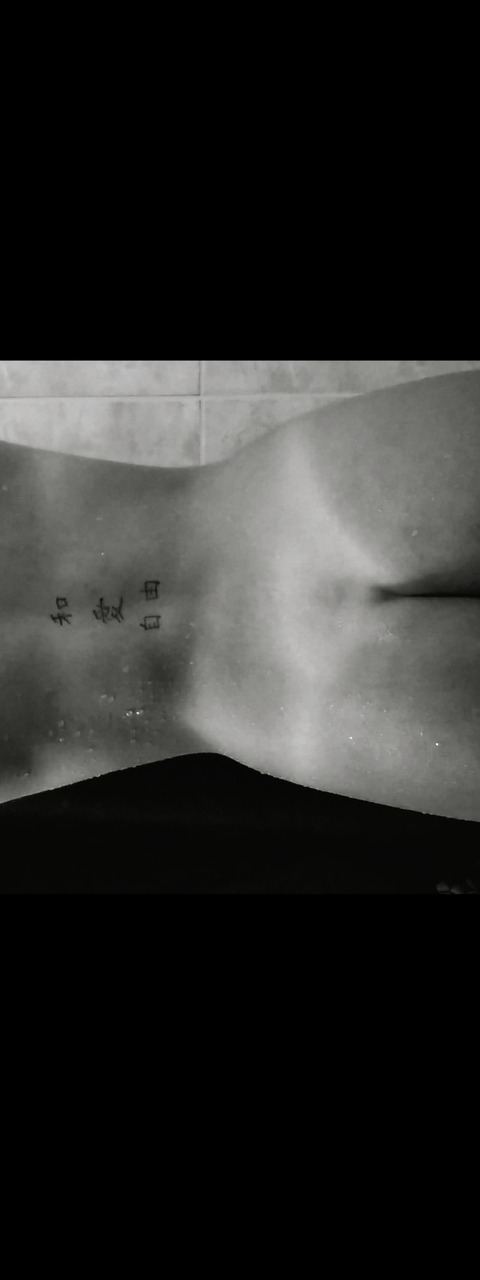 Azuré @soloure cover picture