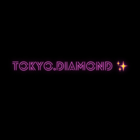Big.T 🤍✨ @tokyo.diamond cover picture