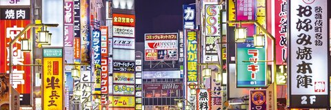 Tokyo AV Project @tokyoavproject cover picture