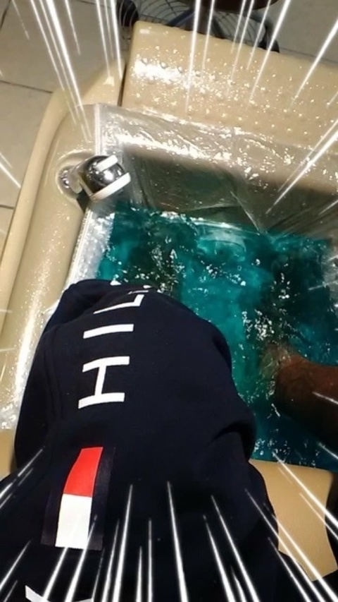 Pleasure @u20571175 cover picture