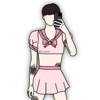 yang_sub2 Profile Picture